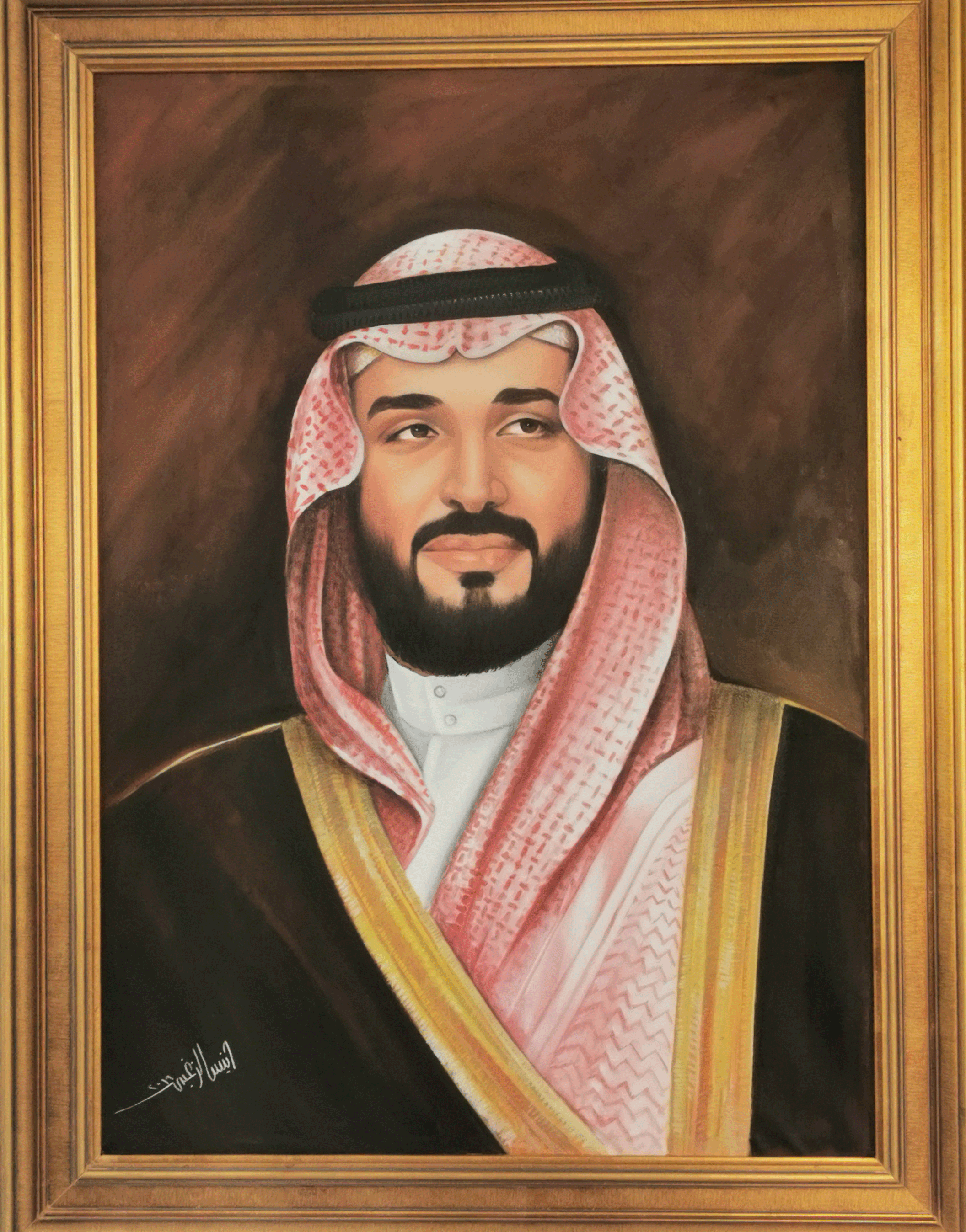 CROEW PRINCE M.B.S