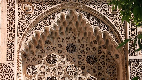 Geometric patterns in Islamic architecture